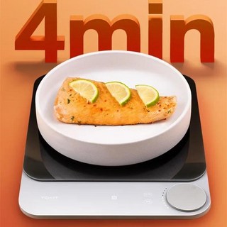 MIUI Tokit 얇은 인덕션 쿠커 통합 프라이팬 다기능 고출력 초박형 라이트 컬러, 03 EU, 03 grey