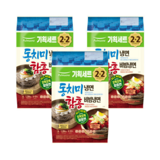 풀무원 동치미냉면2인+함흥비빔2인 기획세트x3개(총12인), 3개