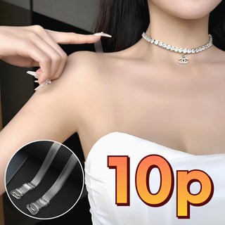 스윕스 투명 누드 브라끈 두꺼운