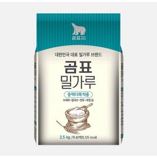 곰표 밀가루 중력 다목적용 2.5kg 1개 상품 이미지