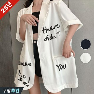 150kg까지 날씬해보이는 여성 쉬폰 정장 레터링 반팔 자켓 봄 여름 빅사이즈 오버핏 프린팅 얇은 시원한 쿨 큰옷 여성의류 xl4 심플 아우터 흰색 블랙 캐쥬얼 여자 코트 잠바