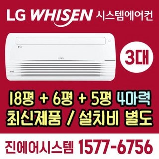 노원롯데캐슬시그니처