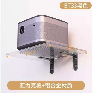 HW-Q930B 사운드 바