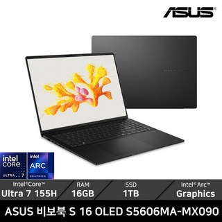 2. 에이수스 202..