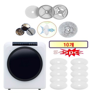 3. [한일 미니 의..