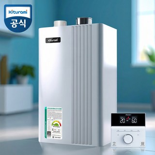 귀뚜라미 콘덴싱 보일러 도시가스보일러 거꾸로 ECO 콘덴싱 L20 설치비포함, ECO콘덴싱L20-18H