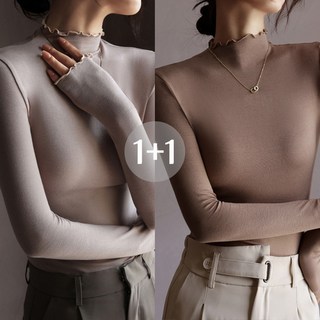 [1+1](교차선택가능)보풀제로 고급 모달 프릴 디테일 목폴라