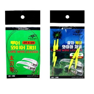 루어 채비 케미 와이어 채비 삼치 갈치 채비, 1세트