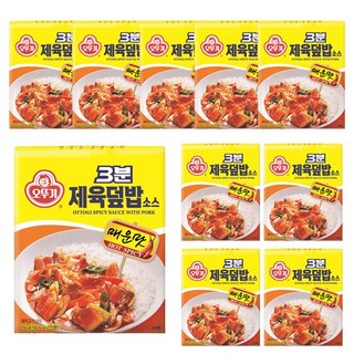 3. 오뚜기 3분 제..
