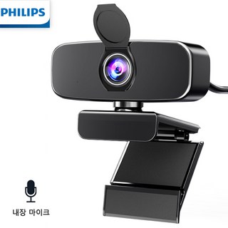 3. 필립스 여러 장..