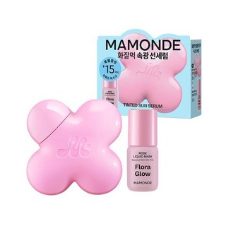 마몽드 플로라글로우 로즈 틴티드 선세럼 SPF 50+ PA+++ 기획세트 35ml+리퀴드마스크 15ml, 플로라글로우 로즈 틴티드 선세럼 기획세트