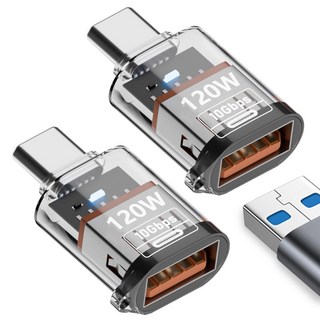120W 고속 충전 전송 USB A 3.2 to C타입 OTG 변환 젠더 연결 비져블, 2개, 투명, 28mm