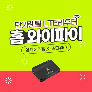 CNR-L500 상품 이미지
