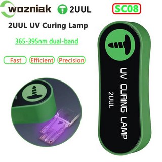 2UUL SC08 UV 경화 램프 스마트 LED 빛 휴대용 휴대 전화 유지 보수 램프 전화 IPad PCB 회로 기판 수리 도구, 1개