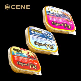 카포스 세네 UV 케이무라 집어제 새우+멸치+게 3종세트 한치낚시 문어낚시 갑오징어낚시 쭈꾸미낚시, 1세트, 80g