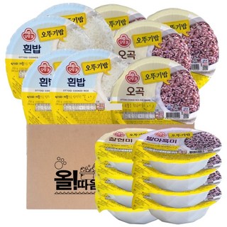 올따옴 맛있는 오뚜기밥 잡곡밥 4종세트 각4개씩 총 16개, 210g