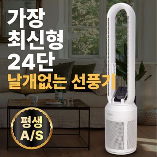 1. [업그레이드]최..