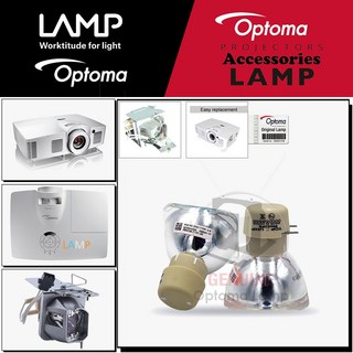 Optoma 프로젝터램프 W416 교체용 순정품 베어램프 당일발송, 1개