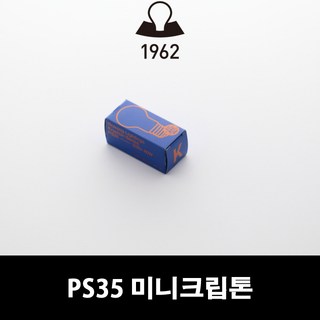 IKEL [일광전구]미니크립톤전구 PS35, 60W, 불투명E17, 1개, 전구색