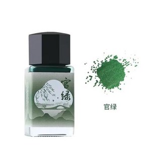 Tramol 컬러 잉크 카트리지 리필 만년필 유리 병 잉크 용품 사무실 학교 문구 PK JINHAO 26 색 18ml, 없음, 25) 18ml-GuanLv