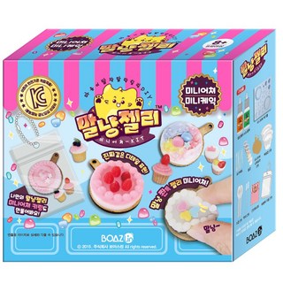 젤리만들기