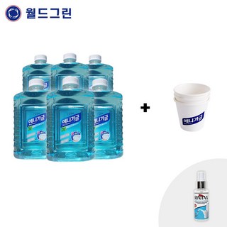 월드그린 애니가글 1.5L X 6병 +가글컵600개(사은품)