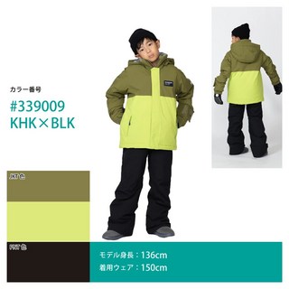 온요네 아동 스키복 팀 JR SUIT PEC X N BLU 2425