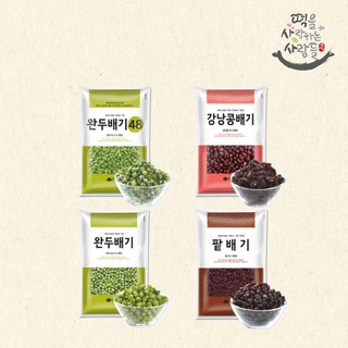 대두식품 팥배기2kg 완두배기2kg 강낭콩배기2kg 완두배기48 1.5kg 4종 떡재료, 2kg, 1개