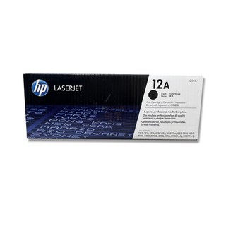 2. HP 12A정품..