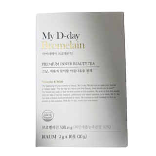 MY D-day Bromelain마이디데이 브로멜라인 효소 분말 10포(20g), 1개, 10회분
