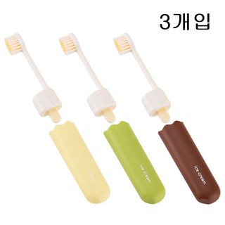 Zaxnouvi 휴대용 접이식 마카롱색 분리형 칫솔 세트, 3개, 1세트