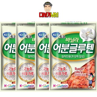 토코 바닐라어분글루텐 덕용 민물떡밥 미끼, 4개