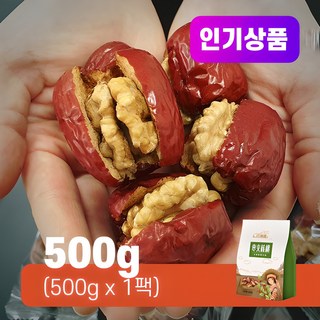 대추호두말이로 실내데이트 고민 해결하기