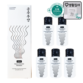 공주부양 엑스트라 볼륨 부스터 샴푸 500ml x 1개 + 50ml x 5개 사은품 천연비누