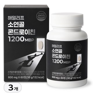 해밀리프 소연골 콘드로이친 1200 MBP, 3개, 60정
