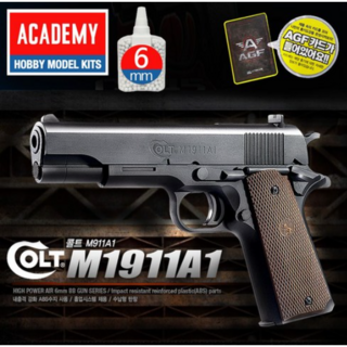 [홈바디코]AGF218 아카데미 콜트M1911A1 블랙 BB탄권총 shn*016Ac, BB탄 5000알1통 800알2통, 1세트