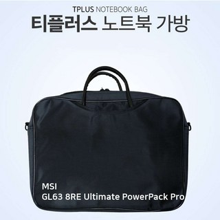 TPLUS MSI GL63 8RE