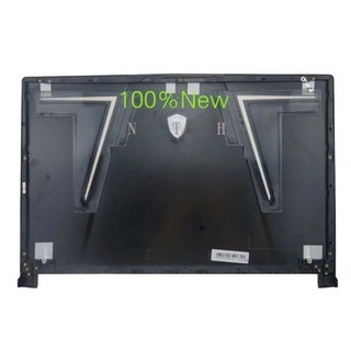 NTH MSI GE73 레이더 RGB 8RE MS-17C5