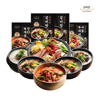 선비찬 인기즉석국 혼합세트 총10봉(갈비탕 육개장 순대국 부대찌개 총 5종 혼합세트), 1개, 3.8kg