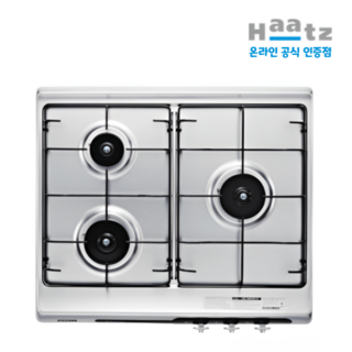 하츠 3구 가스쿡탑 사용 모습