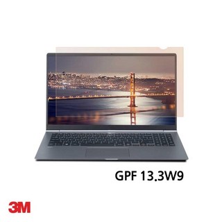 3M 노트북 정보 보호 필름