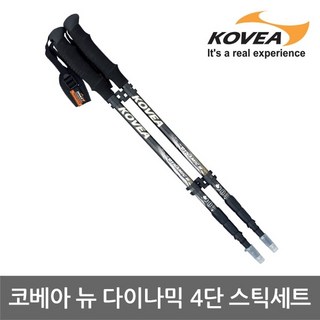 코베아 6U 뉴 다이나믹 4단 스틱세트