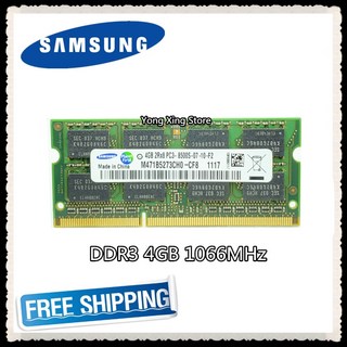 삼성 DDR3 노트북 메모리 PC3-8500S