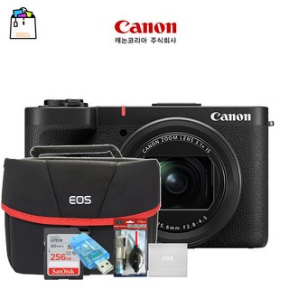 캐논정품 파워샷 V1 풀패키지