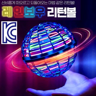 1. kc 정품인증 ..