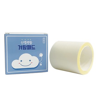 6M투명 겨드랑이 발바닥 땀패치