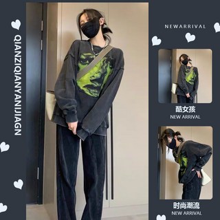 Meet 봄과 가을 부드러운 양복 2022 새로운 게으른 스타일 느슨한 스웨터 나이 감소 바지 투피스 정장