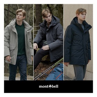 [몽벨(montbell)] 몽벨 24FW 남성 씬클라우드 사파리 패딩코트