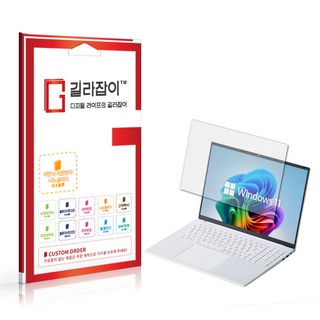 3. [길라잡이] 베..