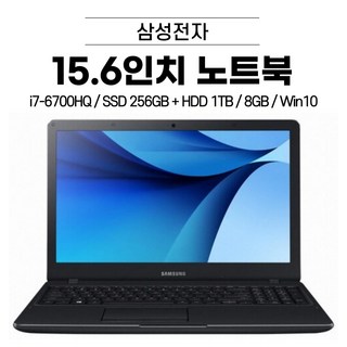 4. 삼성노트북 NT..